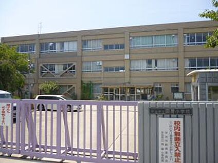 宇治市立岡屋小学校 徒歩550m