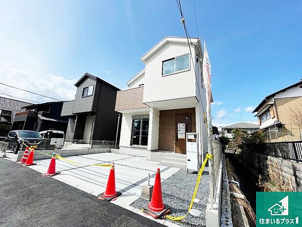 【外観】安心の10年保証!外観を美しく保ち、雨水で汚れを落とします!気になることがありましたら、お気軽にお問い合わせください!