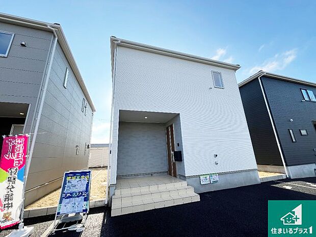 【外観】安心の10年保証！外観を美しく保ち、雨水で汚れを落とします！気になることがありましたら、お気軽にお問い合わせください！