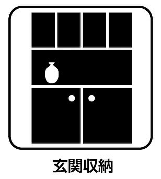 【玄関】シューズボックスにはたくさんの靴が収納できるので玄関周りはいつもスッキリ！ご家族が増えても安心！