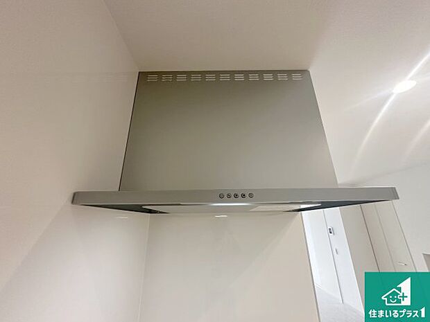 【レンジフード】汚れにくいスロットフィルタでお手入れラクラク！ＬＥＤ照明付き！