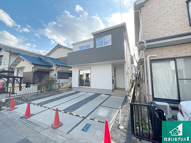 【外観】安心の10年保証!外観を美しく保ち、雨水で汚れを落とします!気になることがありましたら、お気軽にお問い合わせください!