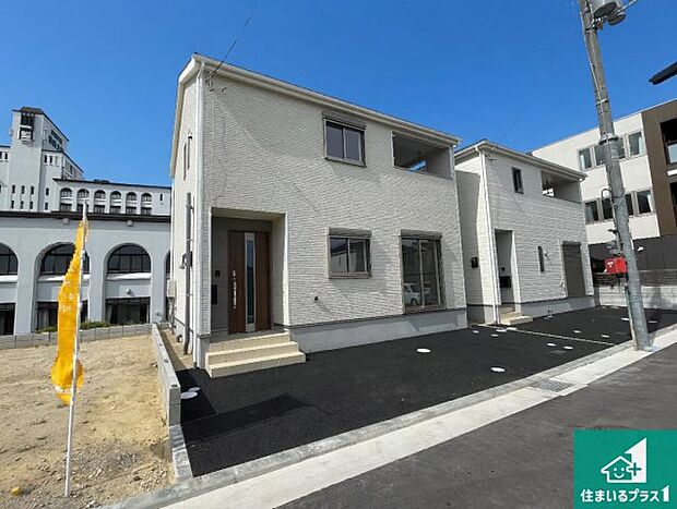 【外観】お客様に長く安心して住んでいだだける事にこだわった家づくり!住んでからのアフターサービスにもしっかりと取り組んでいます!