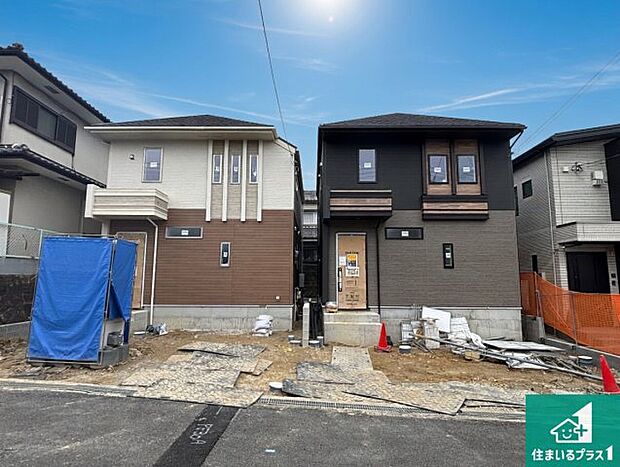 【外観】現在の進捗状況です！順調に作業進行中、完成が待ち遠しいです！詳細の間取り等、お気軽にお問い合わせください！