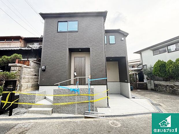 【外観】安心の10年保証!外観を美しく保ち、雨水で汚れを落とします!気になることがありましたら、お気軽にお問い合わせください!