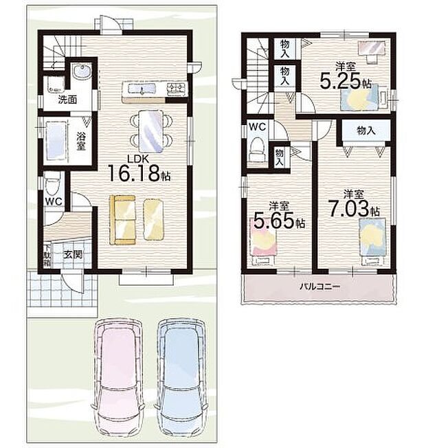 【3LDK】○菅原東小学校・・・徒歩15分 ○杉中学校・・・徒歩22分