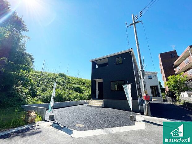 【外観】お客様に長く安心して住んでいだだける事にこだわった家づくり!住んでからのアフターサービスにもしっかりと取り組んでいます!
