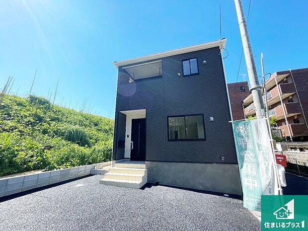 【外観】安心の10年保証!外観を美しく保ち、雨水で汚れを落とします!気になることがありましたら、お気軽にお問い合わせください!