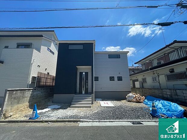【外観】現在の進捗状況です！順調に作業進行中、完成が待ち遠しいです！詳細の間取り等、お気軽にお問い合わせください！