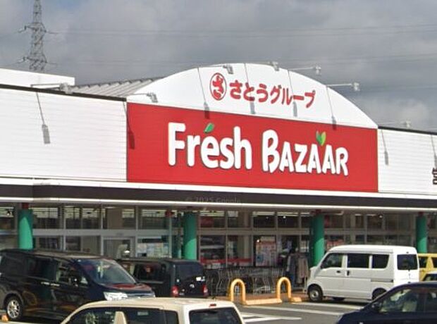 フレッシュバザール亀岡店