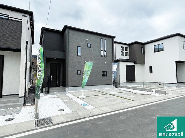 【外観】お客様に長く安心して住んでいだだける事にこだわった家づくり！住んでからのアフターサービスにもしっかりと取り組んでいます！