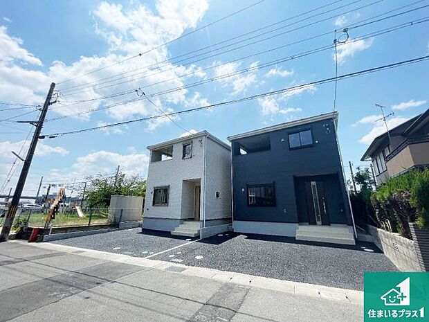 【外観】お客様に長く安心して住んでいだだける事にこだわった家づくり!住んでからのアフターサービスにもしっかりと取り組んでいます!