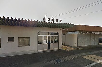 近江鉄道本線　水口石橋駅 徒歩80m