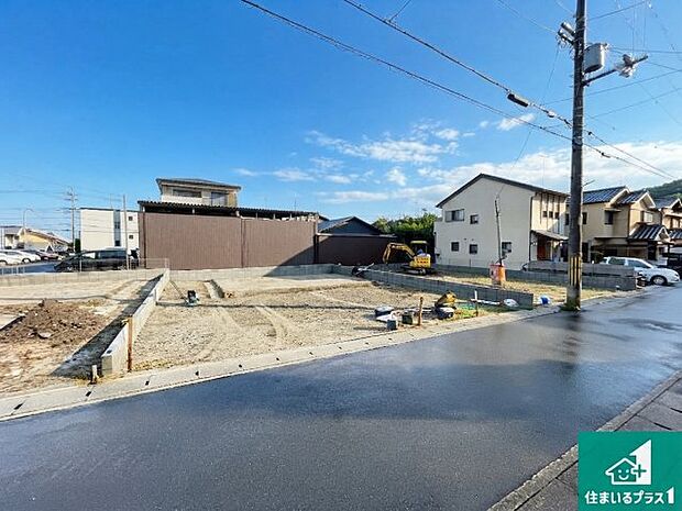【外観】周辺は落ち着いた街並みの住宅地!子育てがしやすい住環境です!まだ未完成ですが、現地でしかわからない事もございます。是非一度ご覧ください。