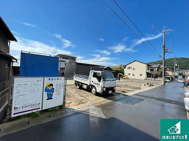 【外観】現在建築中!落ち着いた街並みで新生活を始めることが出来そう!周辺の物件も併せてご紹介させて頂きます!