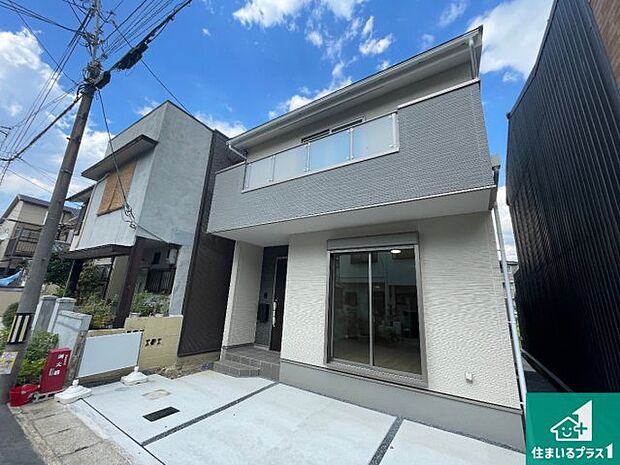【外観】安心の10年保証!外観を美しく保ち、雨水で汚れを落とします!気になることがありましたら、お気軽にお問い合わせください!