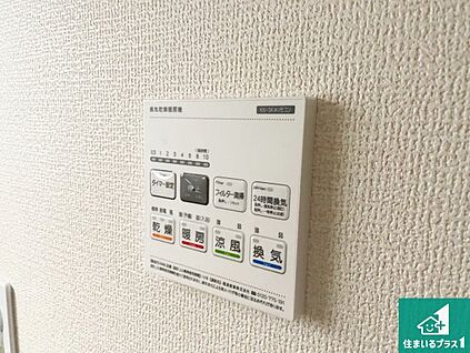 浴室暖房乾燥機リモコン