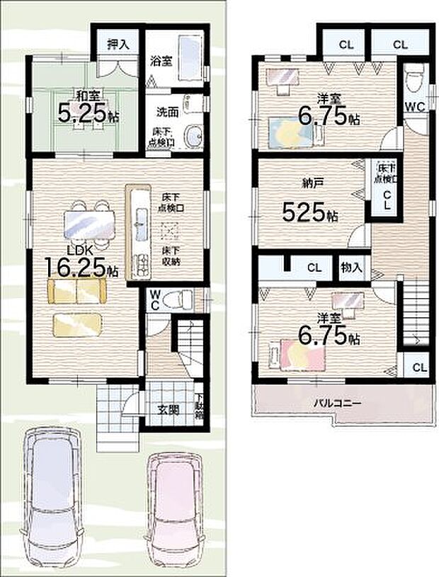 対面キッチン・駐車2台