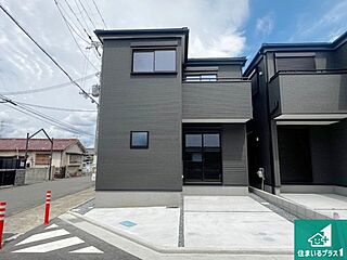 藤井寺市藤ケ丘　新築一戸建て 外観