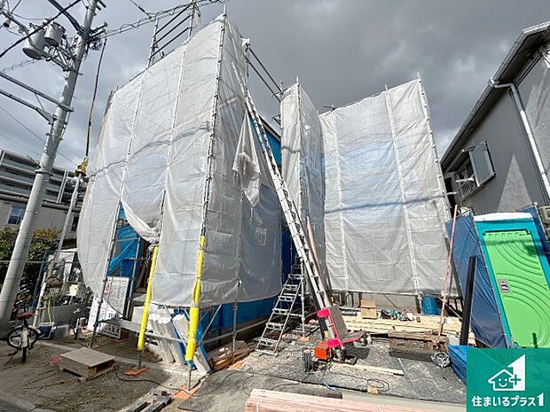 現在建築中!落ち着いた街並みで新生活を始めることが出来そう!周辺の物件も併せてご紹介させて頂きます!