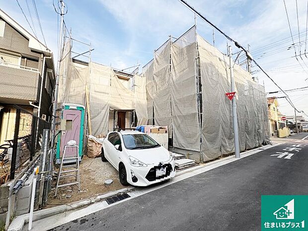 周辺は落ち着いた街並みの住宅地!子育てがしやすい住環境です!まだ未完成ですが、現地でしかわからない事もございます。是非一度ご覧ください。