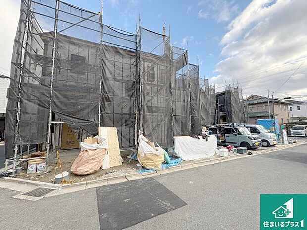 現在建築中!落ち着いた街並みで新生活を始めることが出来そう!周辺の物件も併せてご紹介させて頂きます!