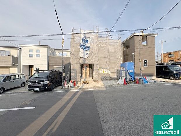 現在建築中！落ち着いた街並みで新生活を始めることが出来そう！周辺の物件も併せてご紹介させて頂きます！