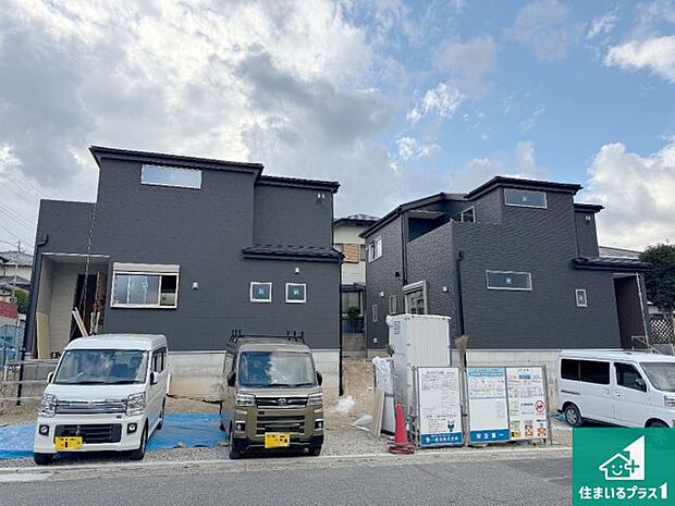 現在建築中！落ち着いた街並みで新生活を始めることが出来そう！周辺の物件も併せてご紹介させて頂きます！