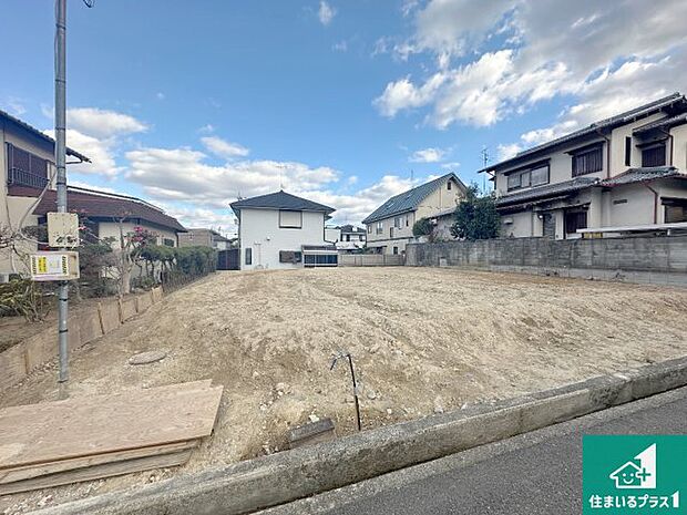 現在建築中！落ち着いた街並みで新生活を始めることが出来そう！周辺の物件も併せてご紹介させて頂きます！
