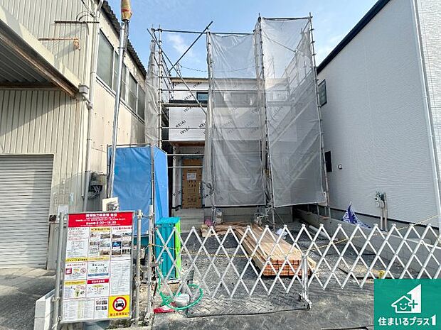現在建築中!落ち着いた街並みで新生活を始めることが出来そう!周辺の物件も併せてご紹介させて頂きます!