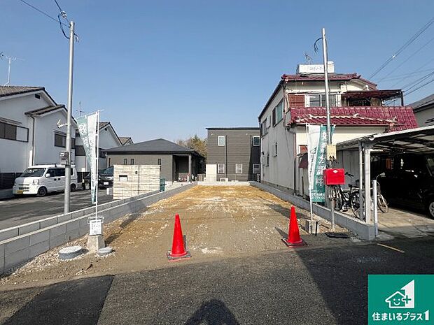 現在建築中!落ち着いた街並みで新生活を始めることが出来そう!周辺の物件も併せてご紹介させて頂きます!