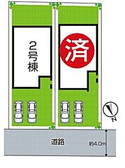 藤井寺市陵南町　新築一戸建て その他