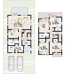 藤井寺市陵南町　新築一戸建て その他