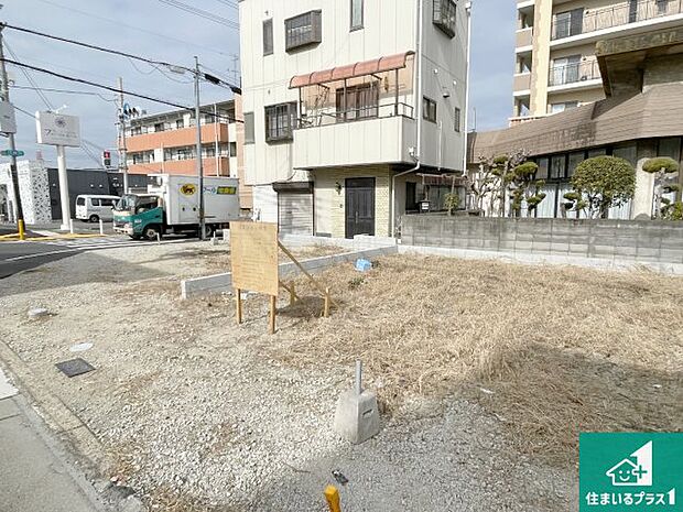 現在建築中!落ち着いた街並みで新生活を始めることが出来そう!周辺の物件も併せてご紹介させて頂きます!