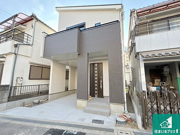 安心の10年保証!外観を美しく保ち、雨水で汚れを落とします!気になることがありましたら、お気軽にお問い合わせください!