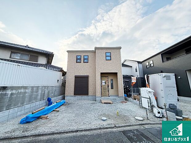 現在建築中!落ち着いた街並みで新生活を始めることが出来そう!周辺の物件も併せてご紹介させて頂きます!