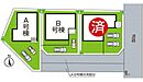 大阪府羽曳野市羽曳が丘西５丁目：物件画像