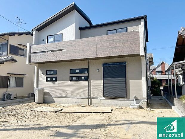 現在建築中!落ち着いた街並みで新生活を始めることが出来そう!周辺の物件も併せてご紹介させて頂きます!