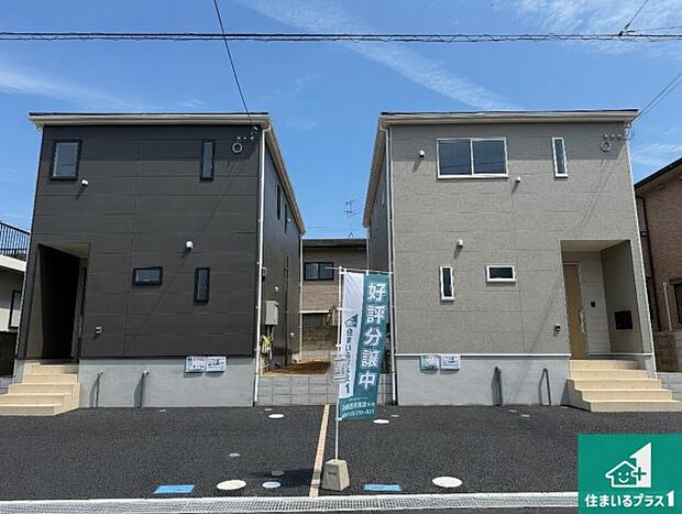 安心の10年保証!外観を美しく保ち、雨水で汚れを落とします!気になることがありましたら、お気軽にお問い合わせください!