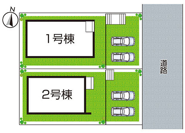 全2区画