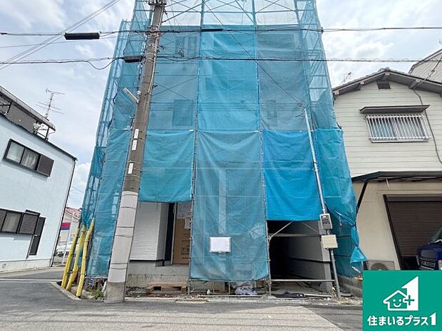 周辺は落ち着いた街並みの住宅地！子育てがしやすい住環境です！まだ未完成ですが、現地でしかわからない事もございます。是非一度ご覧ください。