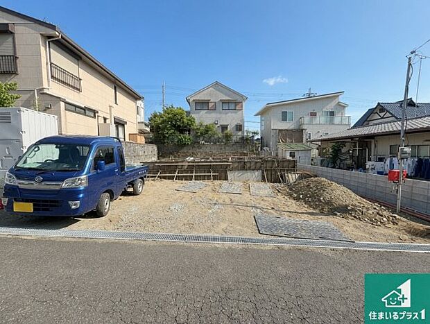現在建築中！落ち着いた街並みで新生活を始めることが出来そう！周辺の物件も併せてご紹介させて頂きます！