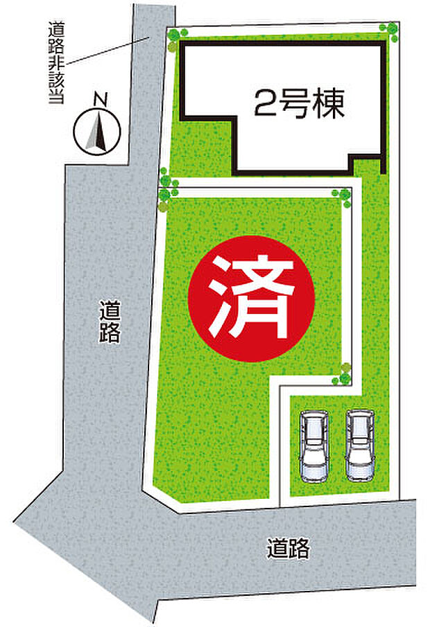 全2区画