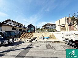 南海泉北線「泉ケ丘」駅 槇塚台センターからバス乗車12分 徒歩7分
