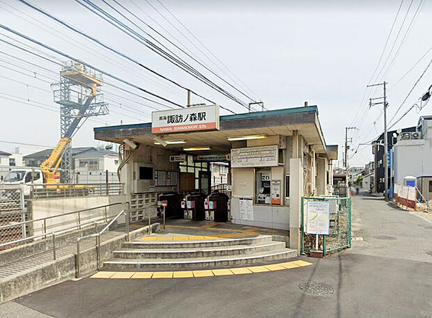 南海本線「諏訪ノ森」駅（約1,120m）