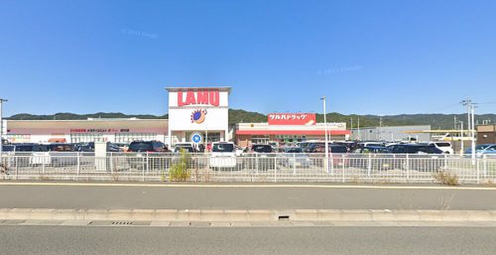 【買い物】ラ・ムー 直川店