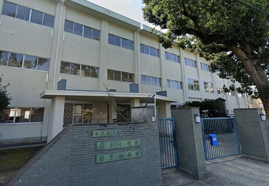 【学校】海南市立日方小学校