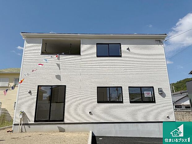 【外観】安心の10年保証!外観を美しく保ち、雨水で汚れを落とします!気になることがありましたら、お気軽にお問い合わせください!