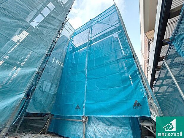 【外観】周辺は落ち着いた街並みの住宅地!子育てがしやすい住環境です!まだ未完成ですが、現地でしかわからない事もございます。是非一度ご覧ください。