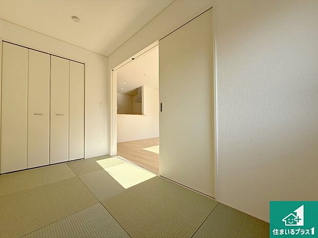 【和室】一室あると便利な和室は客間としてだけでなく、小さなお子様のプレイルームやみんなでお昼寝もいいですね。